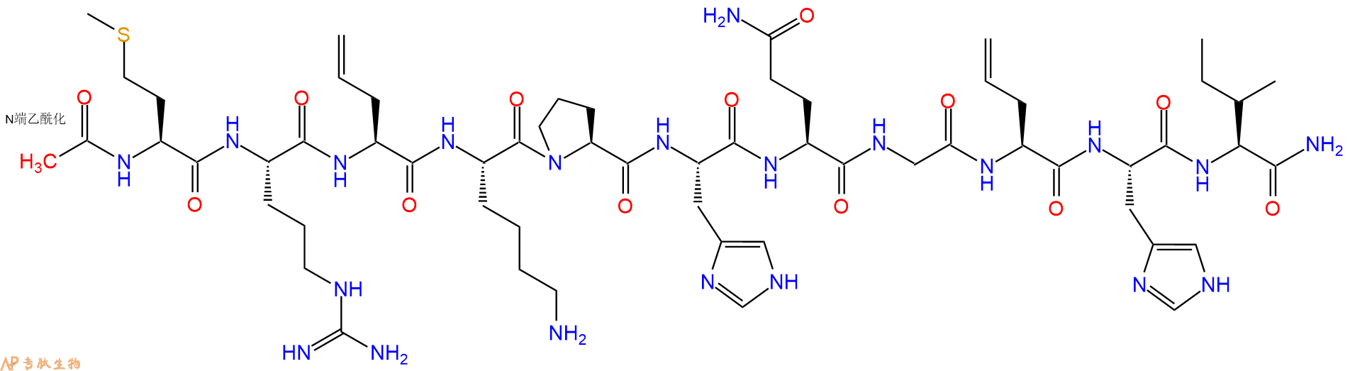 专肽生物产品Ac-M-R-allylGly-K-P-H-Q-G-allylGly-H-I-NH21294010-87-9