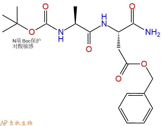 专肽生物产品二肽Boc-Ala-Asp(OBzl)-NH294236-50-7