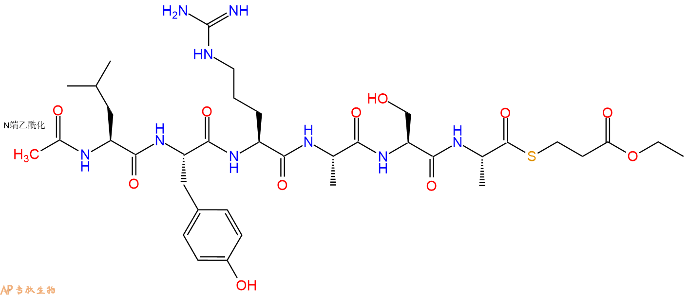 专肽生物产品六肽Ac-Leu-Tyr-Arg-Ala-Ser-Ala-SCH2CH2COOEt1034403-99-0