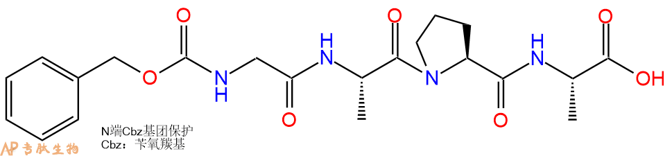 专肽生物产品四肽Cbz-Gly-Ala-Pro-Ala138571-57-0