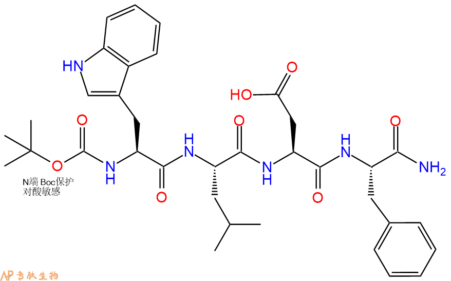 专肽生物产品丁基氧羰基-色氨酰-亮氨酰-天冬氨酰-苯丙氨酰胺17554-05-1