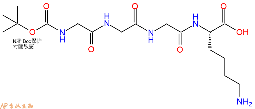 专肽生物产品四肽Boc-Gly-Gly-Gly-Lys-OH250290-81-4