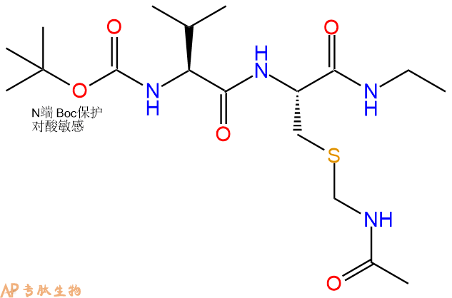 专肽生物产品二肽Boc-Val-Cys(Acm)-NHEt195521-87-0