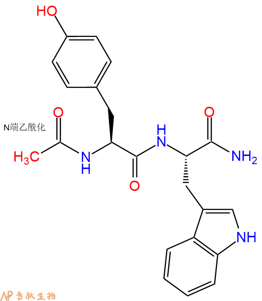 专肽生物产品二肽Ac-Tyr-Trp-NH2