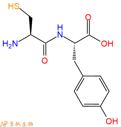 专肽生物产品二肽Cys-Tyr