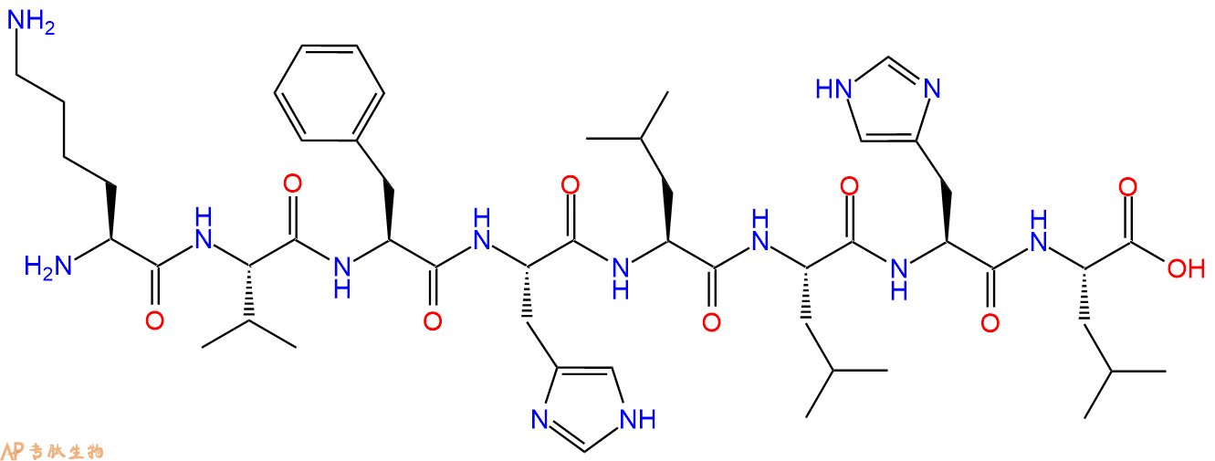 专肽生物产品八肽KVFHLLHL268229-01-2