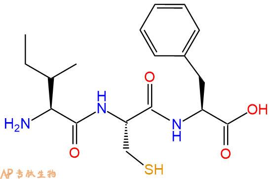 专肽生物产品三肽Ile-Cys-Phe