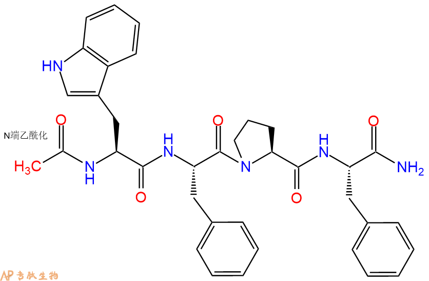 专肽生物产品四肽Ac-Trp-Phe-Pro-Phe-NH21176206-51-1