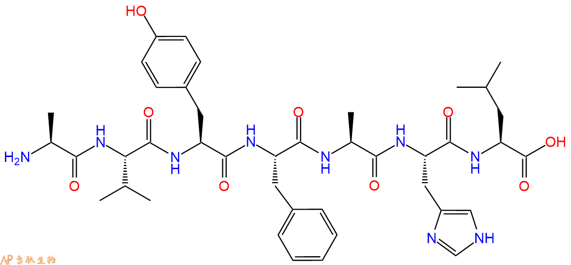 专肽生物产品七肽AVYFAHL129119-02-4