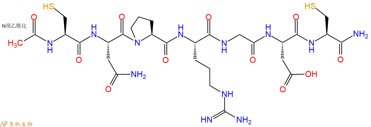 专肽生物产品七肽Ac-CNPRGDC-NH2154447-41-3