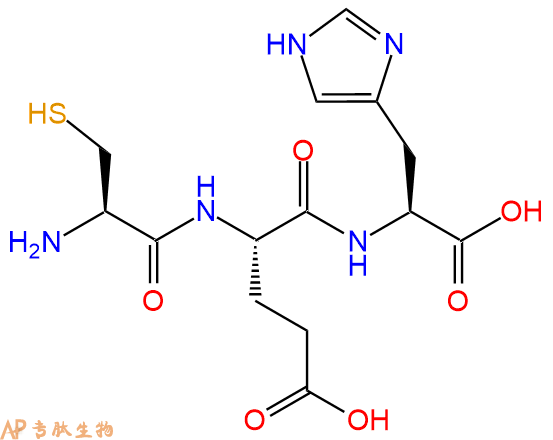 专肽生物产品三肽Cys-Glu-His