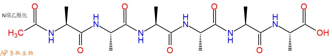 专肽生物产品六肽Ac-Ala-Ala-Ala-Ala-Ala-Ala52773-71-4