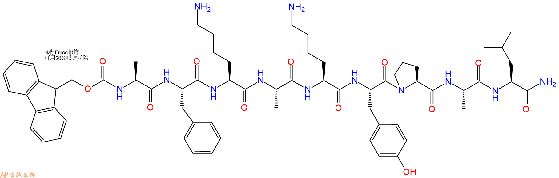 专肽生物产品九肽Fmoc-AFKAKYPAL-NH21243692-67-2