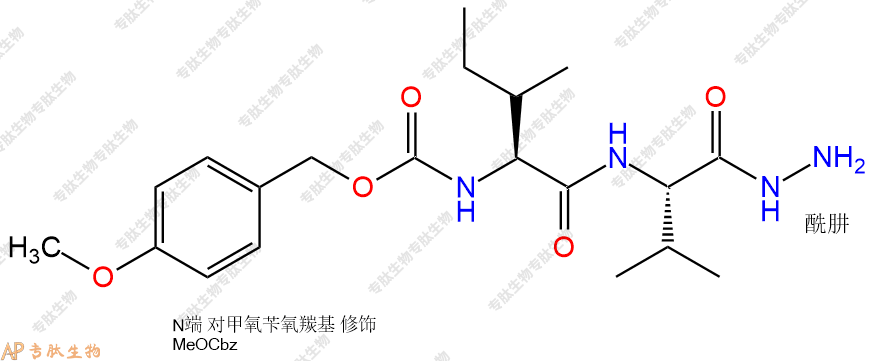 专肽生物产品二肽Z(OMe)-Ile-Val-NH-NH2120285-97-4