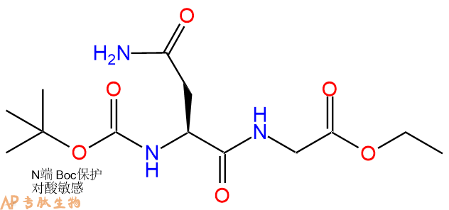 专肽生物产品Boc-Asn-Gly-OEt211056-85-8