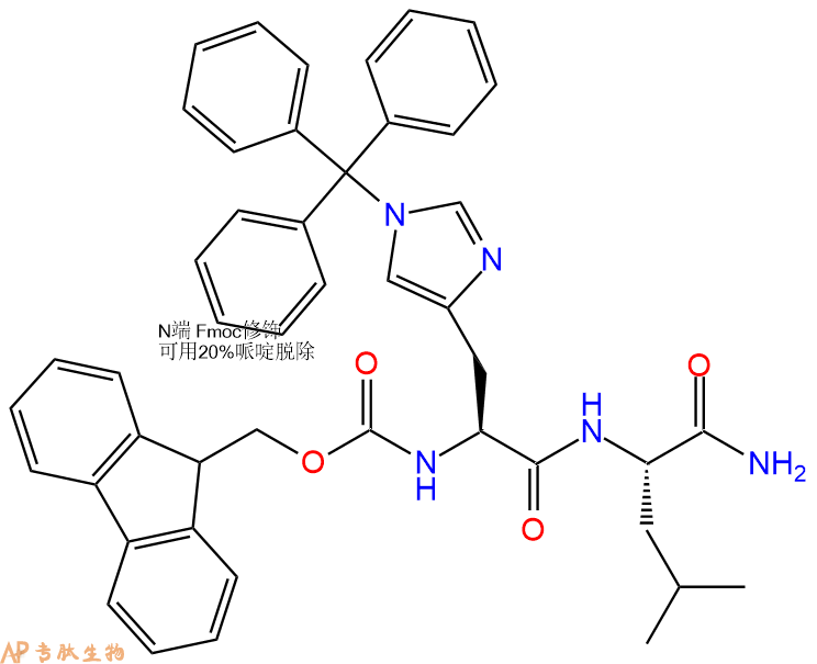 专肽生物产品二肽Fmoc-His(Trt)-Leu-NH2397247-57-3