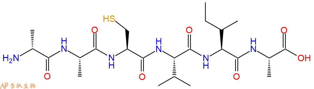 专肽生物产品六肽DAla-Ala-Cys-Val-Ile-Ala141342-78-1