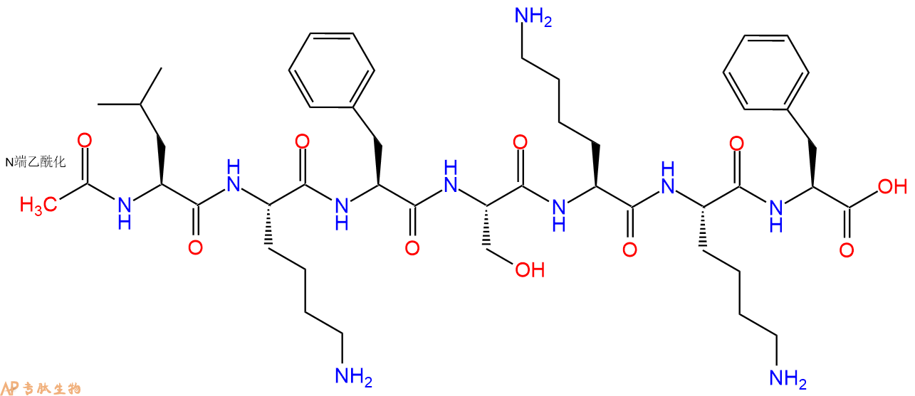 专肽生物产品七肽Ac-LKFSKKF300584-92-3