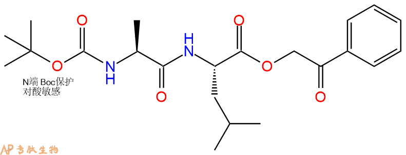 专肽生物产品二肽Boc-Ala-Leu-OPac102991-88-8