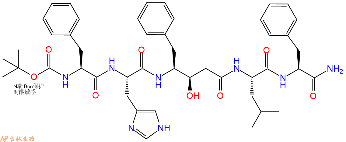 专肽生物产品五肽Boc-Phe-His-AHPPA-Leu-Phe-NH298105-35-2