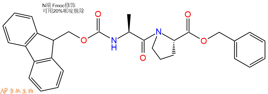 专肽生物产品二肽Fmoc-Ala-Pro-苄酯化245115-69-9