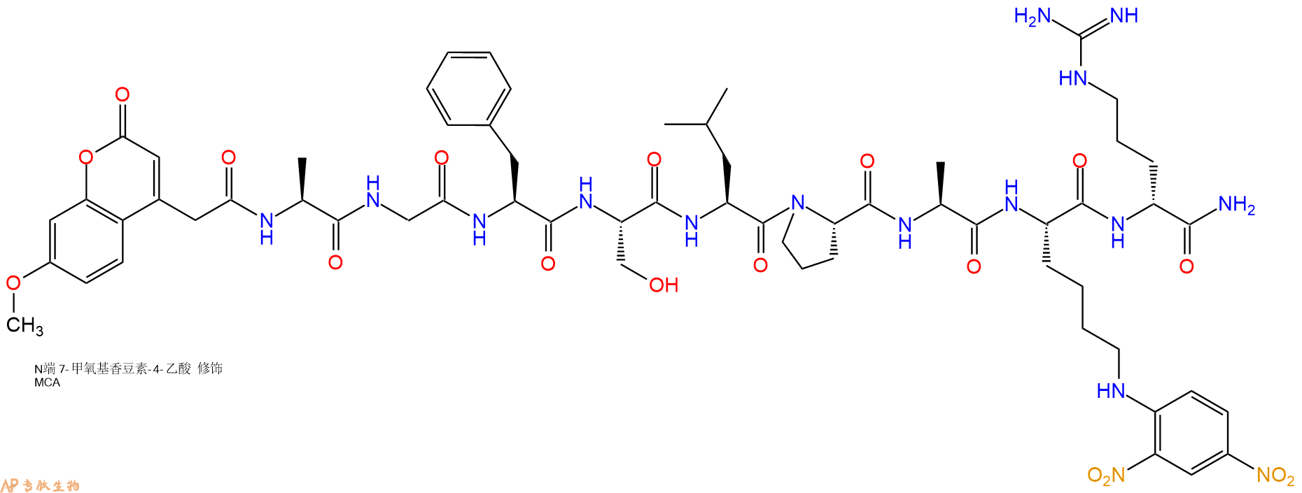 专肽生物产品Mca-A-G-F-S-L-P-A-Lys(Dnp)-DArg-NH21246741-19-4