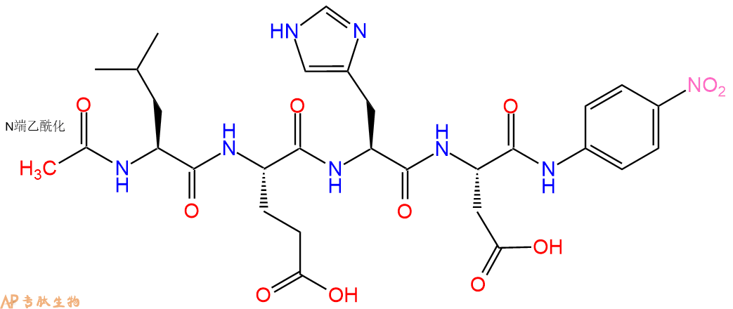 专肽生物产品Caspase 9 Substrate 1, chromogenic
