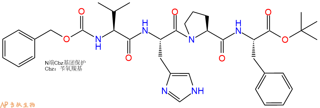 专肽生物产品四肽Cbz-Val-His-Pro-Phe-O-tBu2677-38-5