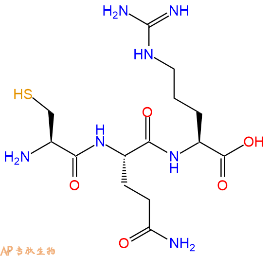 专肽生物产品三肽Cys-Gln-Arg