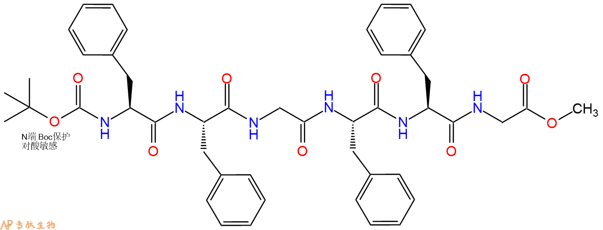 专肽生物产品六肽Boc-Phe-Phe-Gly-Phe-Phe-Gly-甲酯化1025882-52-3