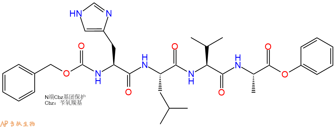 专肽生物产品Cbz-His-Leu-Val-Ala-O-Ph73144-22-6