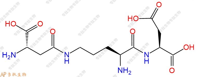 专肽生物产品三肽(Asp)-(Orn)-Asp