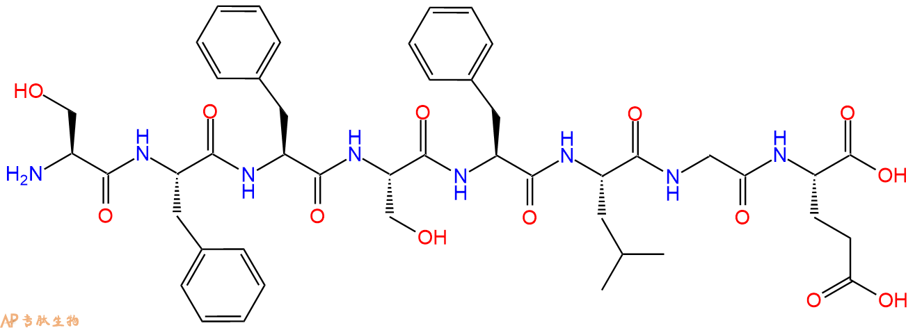 专肽生物产品八肽SFFSFLGE1220893-34-4