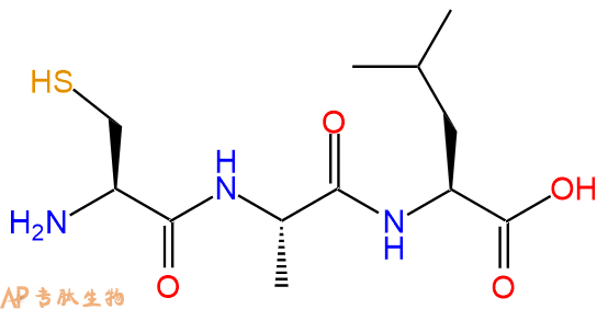 专肽生物产品三肽Cys-Ala-Leu