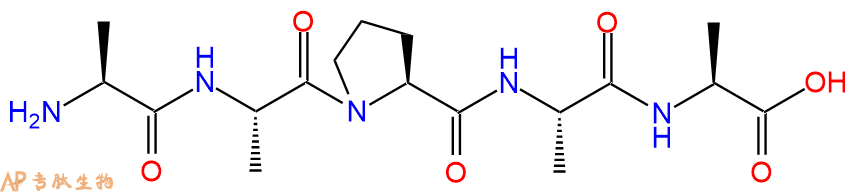专肽生物产品五肽Ala-Ala-Pro-Ala-Ala61430-17-9