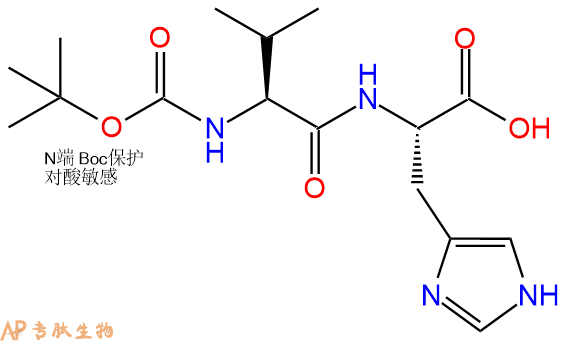 专肽生物产品二肽Boc-Val-His134359-86-7