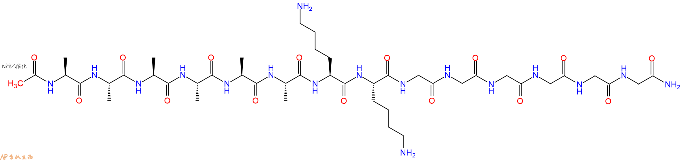 专肽生物产品十四肽Ac-AAAAAAKKGGGGGG-NH21235477-41-4