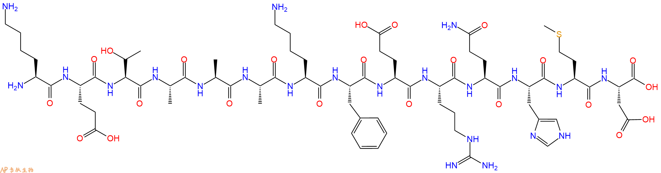 专肽生物产品十四肽KETAAAKFERQHMD
