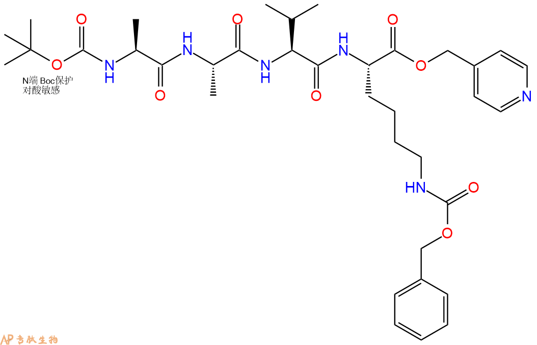 专肽生物产品四肽Boc-Ala-Ala-Val-Lys(Cbz)-OPic99461-56-0