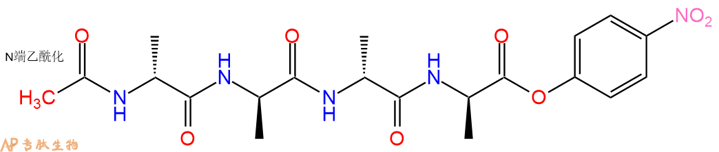 专肽生物产品四肽Ac-DAla 4-nitroPhenyl ester37721-02-1