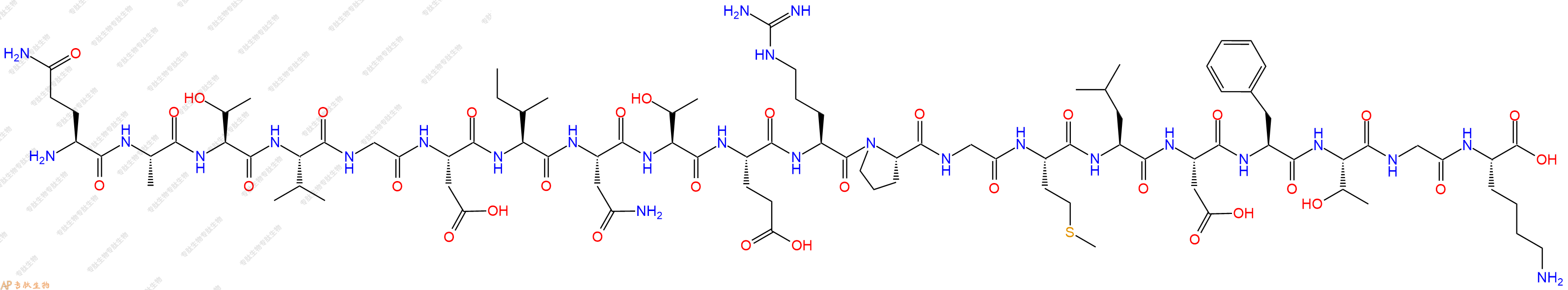 专肽生物产品Diazepam-Binding Inhibitor Fragment , human104360-70-5