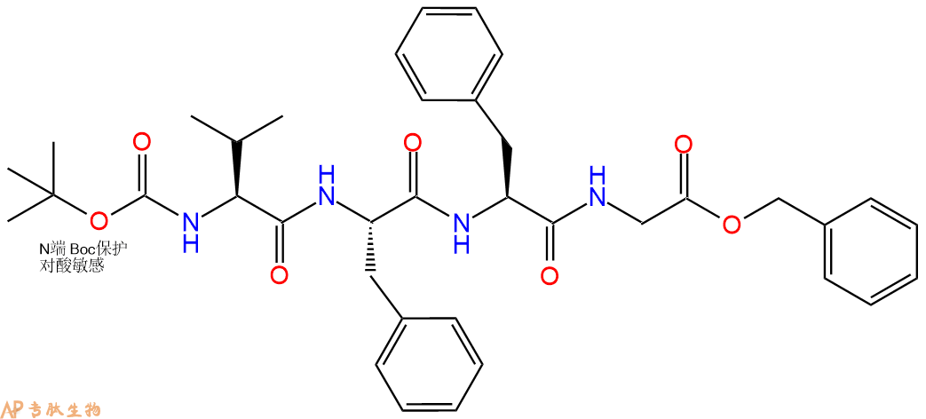 专肽生物产品四肽Boc-Val-Phe-Phe-Gly-苄酯化102979-59-9