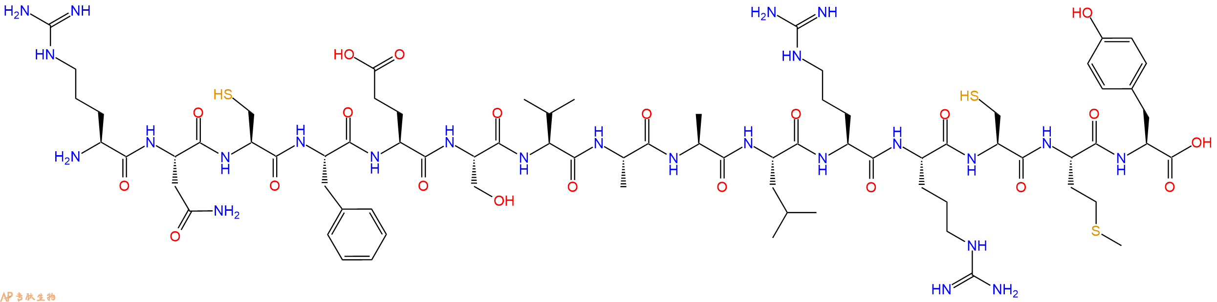 专肽生物产品十五肽RNCFESVAALRRCMY460323-93-7