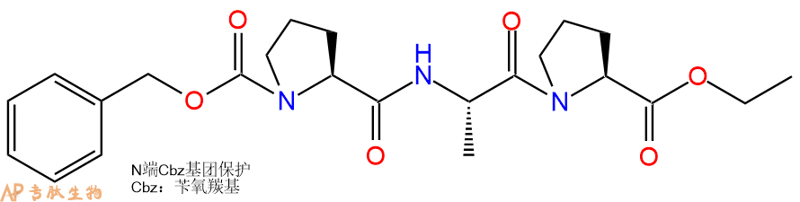 专肽生物产品三肽Cbz-Pro-Ala-Pro-乙酯化134020-32-9