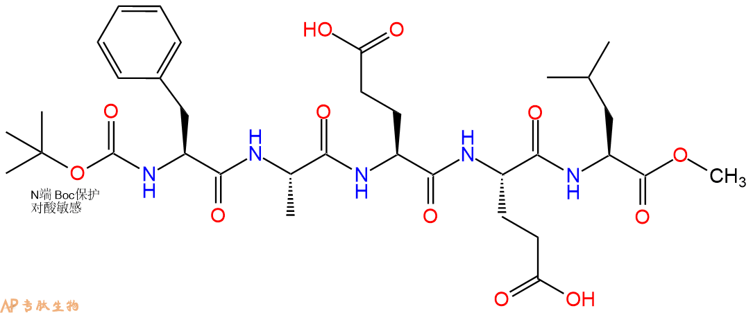 专肽生物产品五肽Boc-Phe-Ala-Glu-Glu-Leu-甲酯化77302-79-5