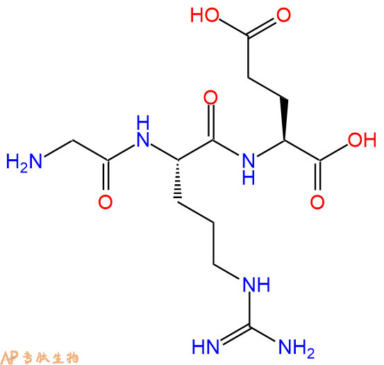 专肽生物产品三肽Gly-Arg-Glu