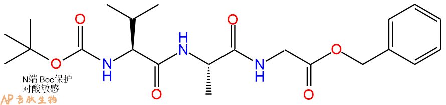 专肽生物产品三肽Boc-Val-Ala-Gly-苄酯化1242760-33-3