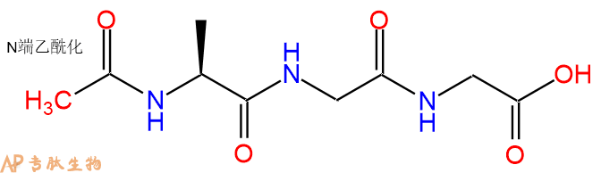 专肽生物产品三肽Ac-Ala-Gly-Gly34385-73-4