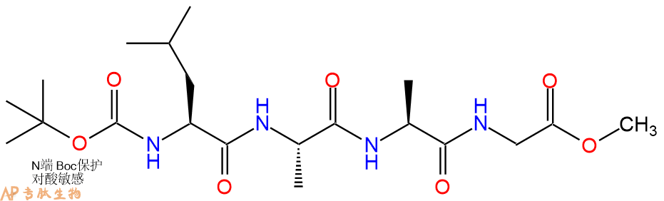 专肽生物产品四肽Boc-Leu-Ala-Ala-Gly-甲酯化24277-30-3