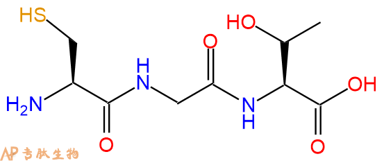 专肽生物产品三肽Cys-Gly-Thr